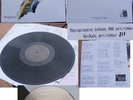 METRO DECAY-IPERVASi Greek DARK WAVE POST PUNK 1982 Numvered 217/400 copies