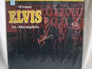 ELVIS PRESLEY FROM ELVIS IN MEMPHIS 1982 MFSL 1-059 LP JAPAN SEALED RARE