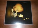 Pearl Jam - Riot Act - VINYL -2LP - VERY RARE - read info on condition carefully