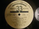 FURTWANGLER BEETHOVEN # 3 LP USSR Original FIRST Russian Pre Melodiya 