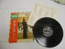 MINA - LP 12' - 