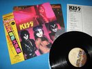 KISS LP Music From The Elder w/Pinup OBI Japan Limited