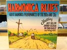 HARMONICA BLUES 1920's & 30's LP Jazz Gillum, Jaybird Coleman R Crumb Yazoo NEW