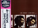 JIMI HENDRIX-LOOSE ENDS-JAPAN ISSUE +OBI