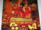 The Radha Krsna Temple London APPLE LP 3376 with insert GEORGE HARRISON Krishna