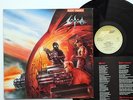 SODOM -Agent Orange LP 1989 Gatefold