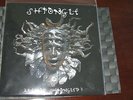 SPHONGLE - ARE YOU SPHONGLED? LP LIMITED EDITION NUMBERED VINYL