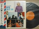 RARE JAPAN SYLVIE VARTAN LP V.A. -POPS BEST HITS 14 RCA SRA-5201 w. OBI