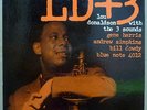 LOU DONALDSON 