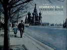 SB 2061 PROKOFIEV SY 7 MARTINON