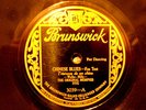 78 RPM-ORIGINAL MEMPHIS FIVE-BRUNSWICK 3039-CHINESE BLUES-'TAINT COLD