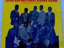 AFRICAN BROTHERS DANCE BAND International UK LP Paa Steel Ampadu Mint-