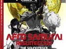 THE RZA AFRO SAMURAI RESURRECTION NEW SEALED VINYL LP GHOSTFACE WU TANG CLAN