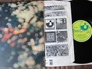 PINK FLOYD: Obscured By Clouds *UK 1st PRESS; A1/B1 MATRIX *Nr MINT AUDIO; NICE