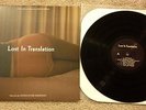 LOST IN TRANSLATION Original Soundtrack Vinyl LP My Bloody Valentine Phoenix Air