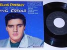 ELVIS PRESLEY: King Creole Vol 2:  NO DOG ON LABEL 45 EP  Canadian RCA