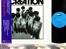 Japanese Heavy (BLUES CREATION) CREATION 1st JAPAN orig LP w/OBI  [FREE P+P]
