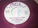 Promo 45 record 