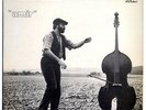 HENRI TEXIER  Amir   ORIG FR MPS 1976 NM   Rare Spiritual Jazz