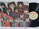 PINK FLOYD PIPER AT THE GATES OF DAWN LP EMI FAME UK PRESS SYD BARRETT NM RARE