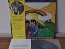 George Otsuka Trio You Are My Sunshine Japan LP Three Blind Mice Booklet Obi
