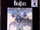 THE BEATLES - REVOLVER - REAL ALTERNATE BOX SET - 500 COPIES - SEALED