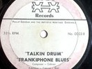 JAZZ FUNK EP 45-PHILIP COHRAN-LOUD MOUTH-ZULU PRIVATE