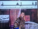 SABAH LA CITADELLE 1968 VERY RARE 2x LP CANADA PRESS PHILIPS ARABIC LEBANON