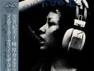 KIMIKO KASAI KOSUKE MINE / YELLOW CARCASS IN THE BLUE TBM JAPAN AUDIOPHILE LP