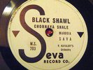Rare Russian 78 RPM - Marusia Sava - Seva-Black Shawl & The Vanishing Days - VG+