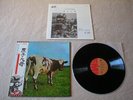 PINK FLOYD Atom Heart Mother JAPAN audiophile LP w/OBI + BOOK *N/MINT (Meddle)