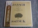JOSEF SUK BACH SONATAS&PARTITAS 3LP JAPAN DELUXE EDITION MINT 