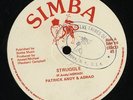 Patrick Andy & Aswad 