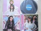 ARABESQUE / 4TH JAPAN LP / OBI, POSTER, WOLFGANG MEWES, DISCO,BOOGIE