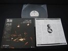 Ayako Hosokawa Miyama Japan Promo White Label Vinyl LP OBI Three Blind Mice TBM