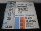 Cannonball Adderley Herbie Hancock Japan 45 RPM Vinyl EP New Sealed Miles Davis