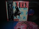 T. REX Great Hits Japan Orig.LP OBI BOOKLET POSTER