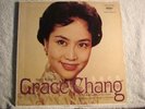 GRACE CHANG-THE NIGHTINGALE OF THE ORIENT-MONO --ORIG- RAINBOW LABEL