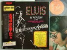 ELVIS PRESLEY BOX OBI VOL.3 ELVIS IN PERSON