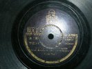 GREEK 78 RPM-MARKOS VAMVAKARIS-O MARKOS MATHITIS-REBETIKO