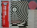 BLUE OYSTER CULT TYRANNY AND MUTATION / WITH OBI