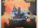 URIAH HEEP SALISBURY VERTIGO SWIRL LABEL 1ST PRESS 1970 UK ISSUE LP