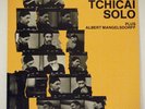 JOHN TCHICAI LP Solo Plus Albert Mangelsdorff 1977 Original FMP rare free jazz