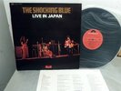 SHOCKING BLUE 