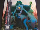 FATHER MOO AND THE BLACK SHEEP kawabata makoto UK LP #8/500 acid mothers temple