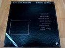 AKI TAKAHASHI Piano Space XENAKIS STOCKHAUSEN CAGE 3 LP Rare CP2 Recordings MINT