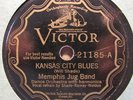 Memphis Jug Band-Kansas City Blues/State of Tennessee Blues-Victor 21185-Listen