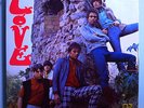 LOVE w/ARTHUR LEE LOVE 1st ALBUM STONE MINT ORIG '66 ELEKTRA STEREO LP IN SHRINK