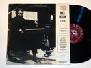 BILL DIXON 7-TETTE + ARCHIE SHEPP savoy LP / free jazz promo DON CHERRY