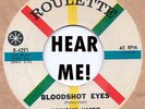R&B Rocker/Rockabilly: WYNONIE HARRIS-Bloodshot Eyes ROULETTE - Jive Version